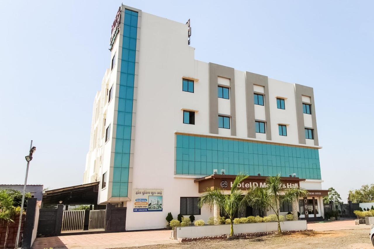 Capital O70964 Hotel D Mercy Nagpur Exterior photo